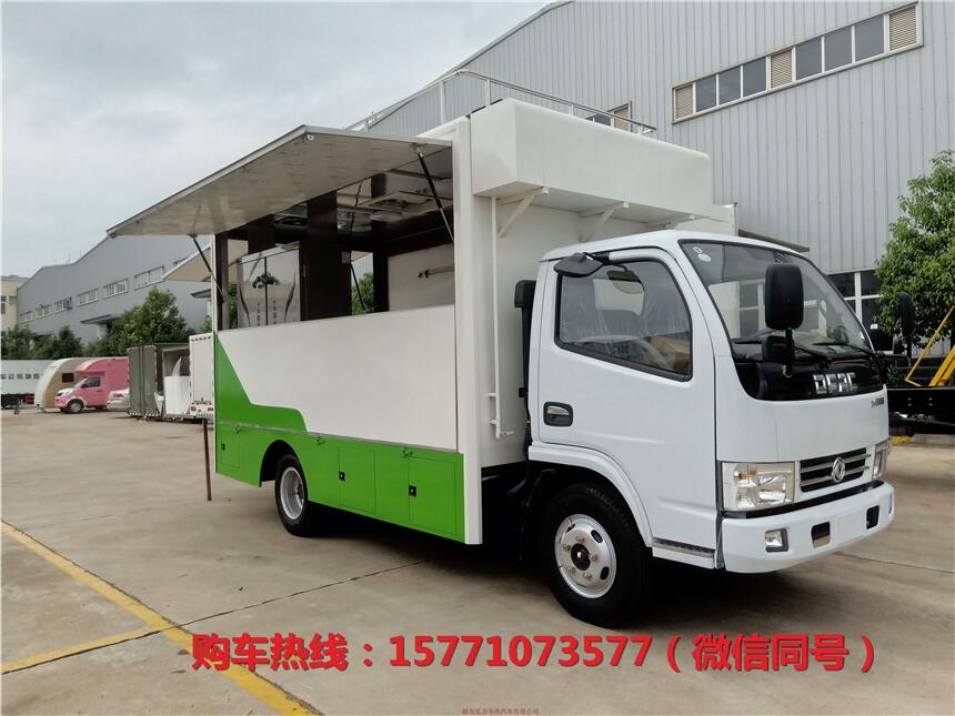 海南戶外婚宴牽引廚房類型餐飲車價(jià)格/圖片/產(chǎn)品數(shù)據(jù)