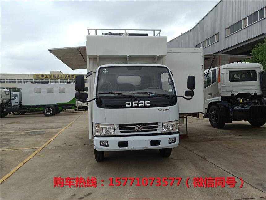 重慶60桌就餐移動(dòng)廚房餐車(chē)聯(lián)系電話