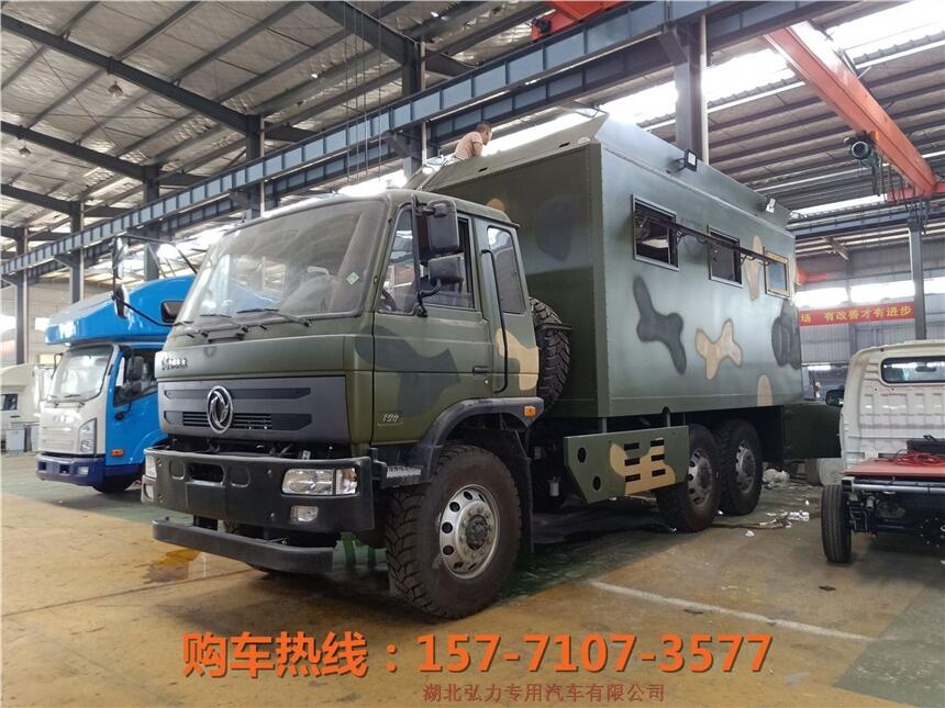 黑龍江戶外婚宴移動辦公做飯車常用車型推薦