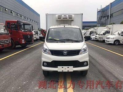 山西慶鈴五十鈴KV100海鮮冰凍產(chǎn)品運(yùn)輸車廠家直銷