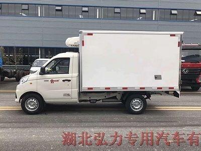 江蘇小型箱式海鮮冰凍產(chǎn)品運輸車弘力專汽生產(chǎn)廠家