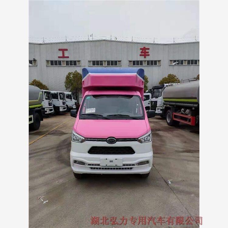 青海黃南江鈴冷藏廂式貨車優(yōu)質商品價格