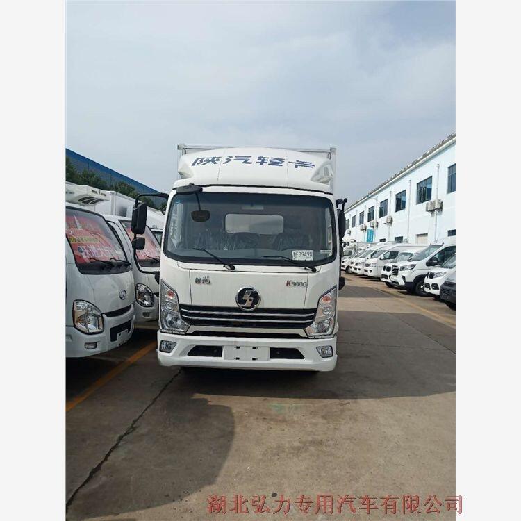 青海黃南江鈴冷藏廂式貨車優(yōu)質商品價格