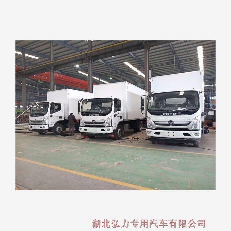 廣西百色9.6米的冷藏車(chē)買(mǎi)什么樣的好現(xiàn)車(chē)成本價(jià)出售