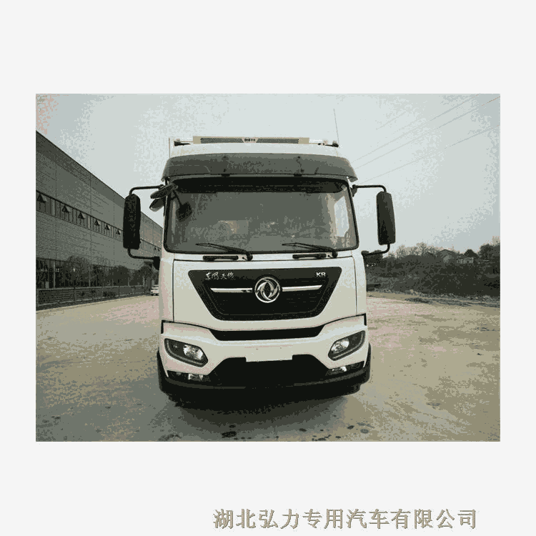 吉林通化冷藏冷凍車(chē)價(jià)格參數(shù)改裝定制