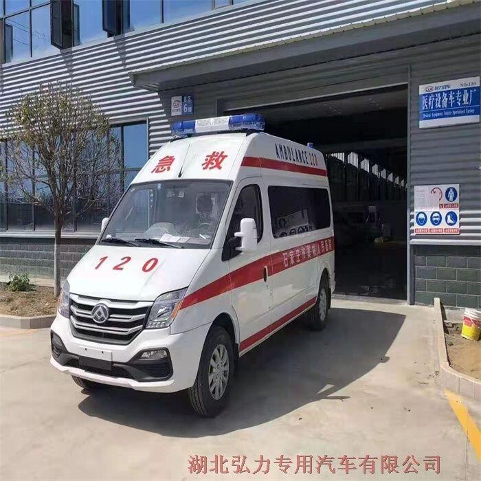 貴州江鈴V348救護(hù)車廠家需要什么手續(xù)