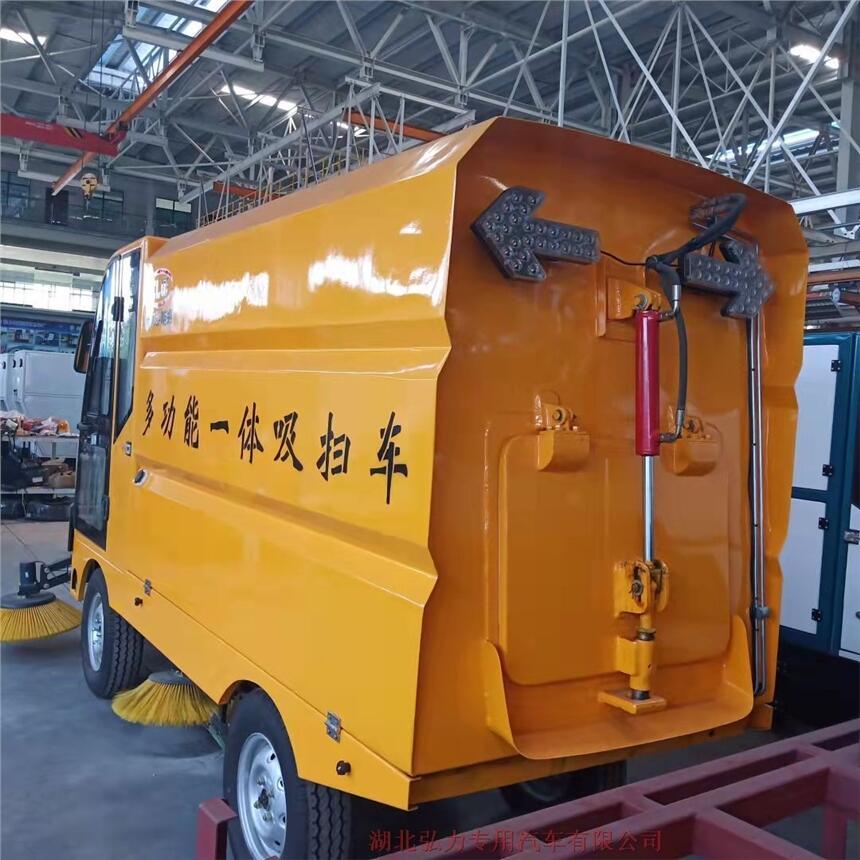 貴州電動(dòng)三輪消防車廠家