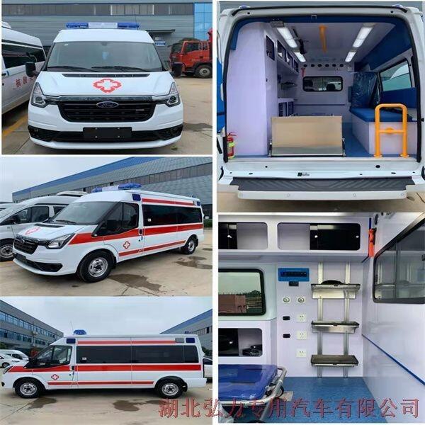 浙江新全順V362救護(hù)車報(bào)價(jià)行情