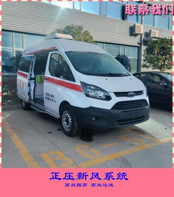 湖南益陽(yáng)運(yùn)輸核酸采樣車抗疫檢測(cè)車群體核酸咽拭子采樣車功能標(biāo)準(zhǔn)直供運(yùn)送