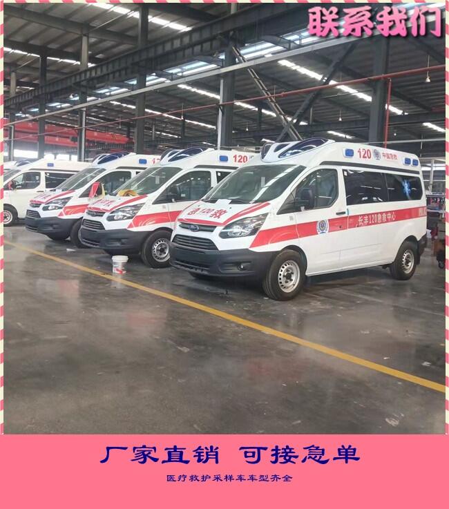 青海西寧核酸采集防疫車-核酸采集服務車樣品傳遞車內消毒