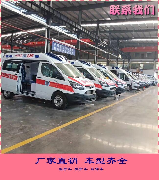 河南焦作疾控中心核酸取样车-疾控中心核酸采集车功能用途及报价