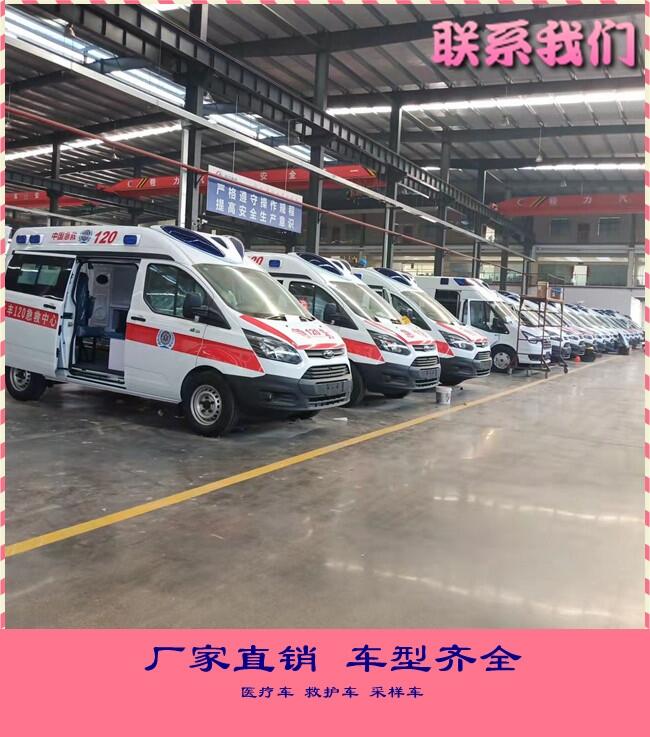 四川廣元江鈴全順核酸檢測(cè)車-小型移動(dòng)核酸采樣車專業(yè)設(shè)備-動(dòng)力強(qiáng)勁