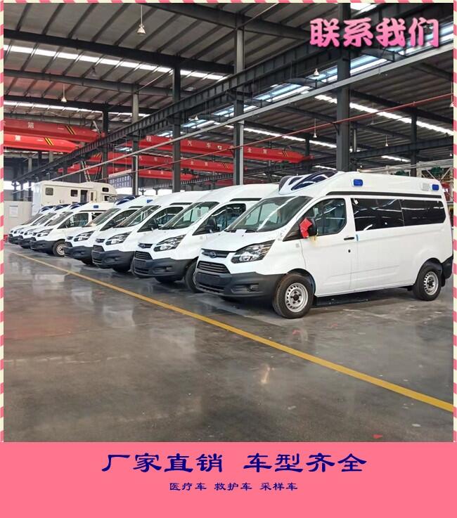 湖北襄樊移動預(yù)防接種車-新品核酸檢驗車正壓新風(fēng)系統(tǒng)