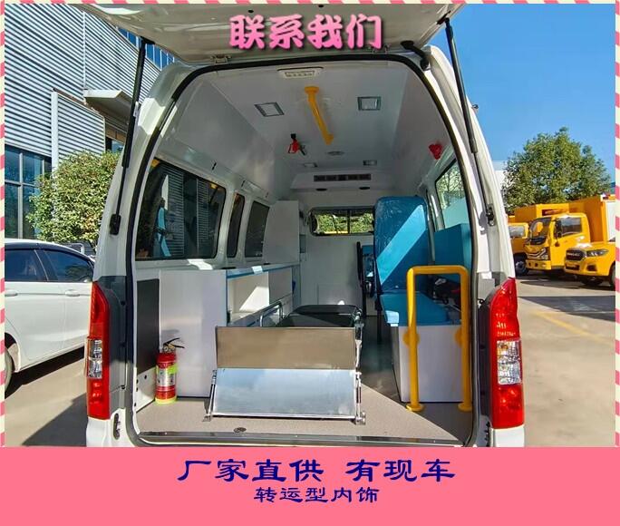 江蘇無錫奔馳負(fù)壓救護(hù)車-新型救護(hù)車救護(hù)車購買咨詢食品檢測(cè)車