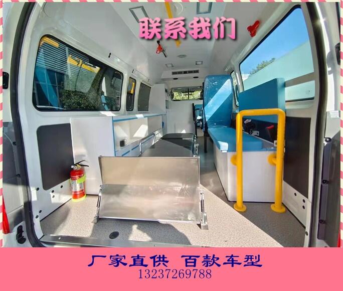 河南商丘特順救護車-V80救護車廠家-模具救護車咨詢食品檢測車