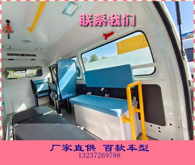 江西贛州江鈴V348救護(hù)車-江鈴新全順救護(hù)車新的相關(guān)信息更多詳情咨詢