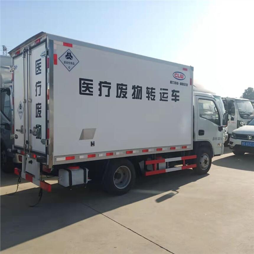 新疆吐魯番醫(yī)廢運輸噴霧消毒-腐蝕性物品轉(zhuǎn)運車廠家價格便宜出售