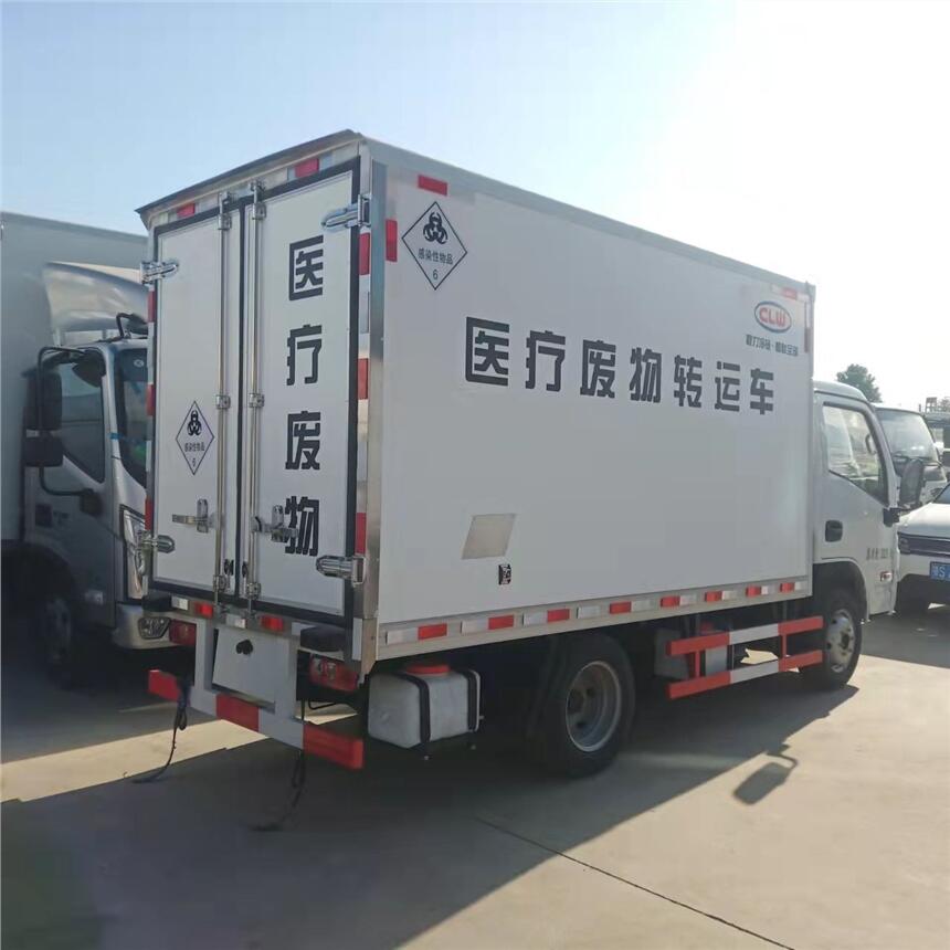 新疆克孜勒可上牌上戶診斷品廢棄物轉(zhuǎn)運(yùn)車改裝定制