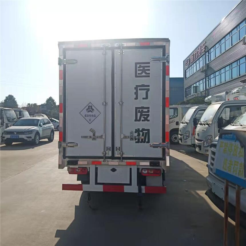 浙江麗水可上牌上戶診斷品廢棄物轉運車價格參數(shù)改裝定制