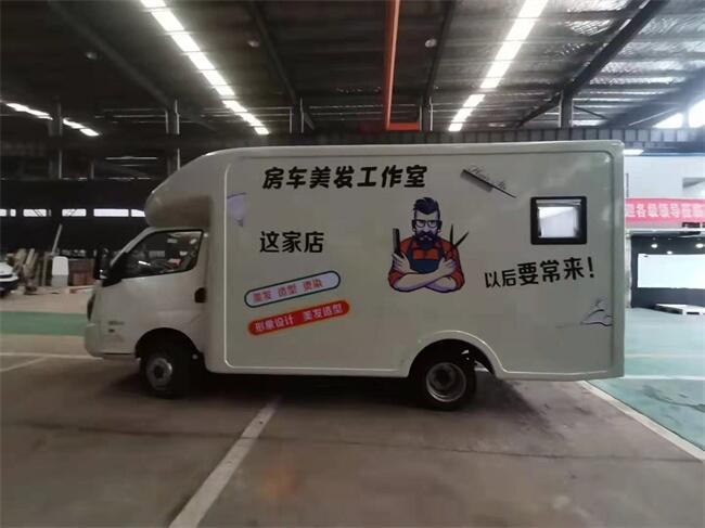 廣東汕頭移動國六美發(fā)車-高性價眼鏡車銷售商