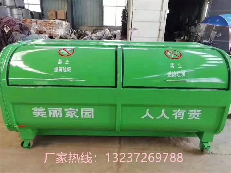 海南海口隨州垃圾車廠家-大容量垃圾箱商品批發(fā)價(jià)格