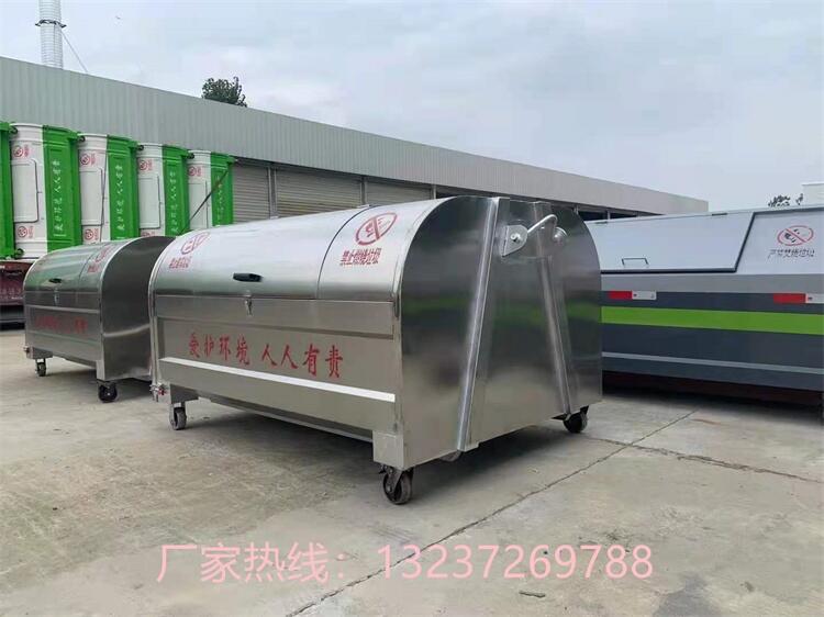 黑龍江綏化小型壓縮垃圾車-擺臂垃圾車垃圾中轉(zhuǎn)箱