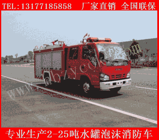 南昌市16方水罐消防車江特牌鄉(xiāng)鎮(zhèn)水罐消防車揚程遠 設備全