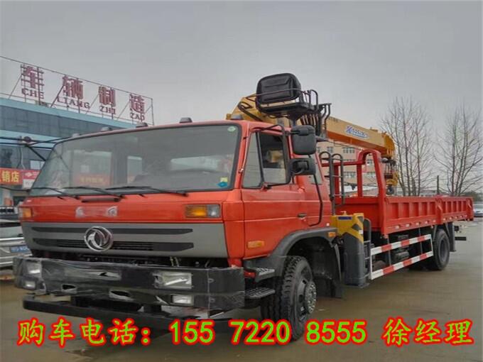 隨吊車(chē)一般多少錢(qián)廠家直銷(xiāo)電話|折臂隨車(chē)吊運(yùn)輸車(chē)廠家