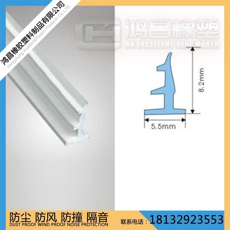 供應(yīng)PVC橡膠密封條 門窗汽車裝飾條 可定制異型條