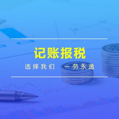 廣東匯大企業(yè)管理有限公司