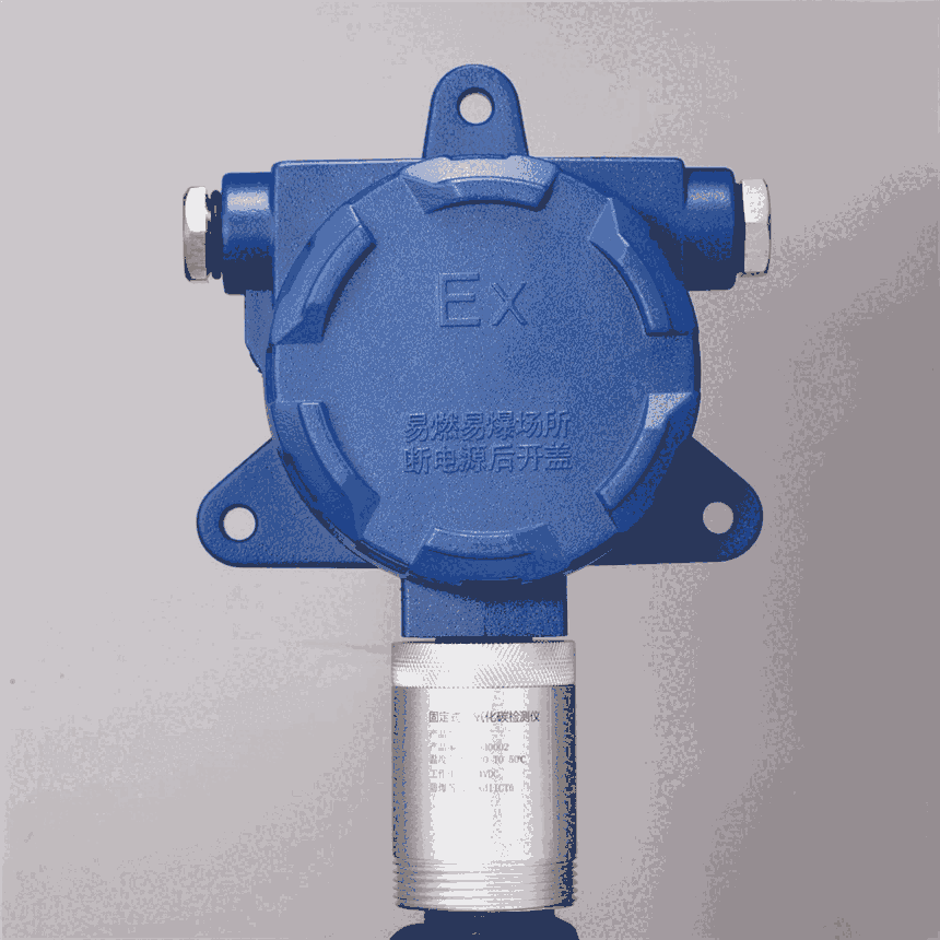 HDE-600固定式气体探测器