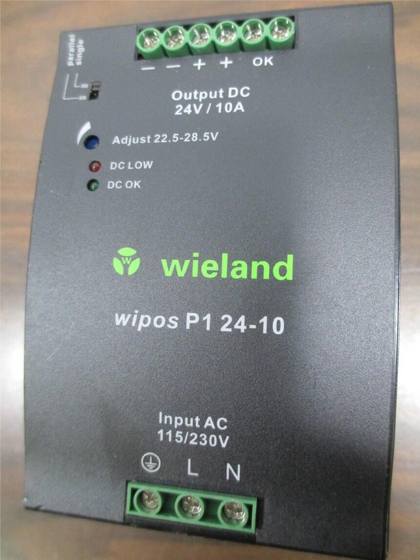 Wieland 換熱器