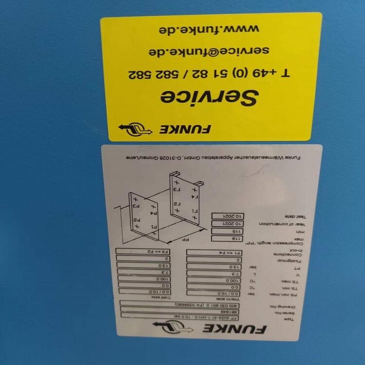 德國(guó)FUNKE 冷卻器TPL 01-K選型參數(shù)