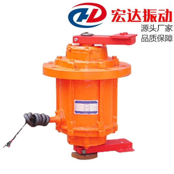 宏達(dá)立式振動(dòng)電機(jī) T01-1-4振動(dòng)器 小型立式振打器