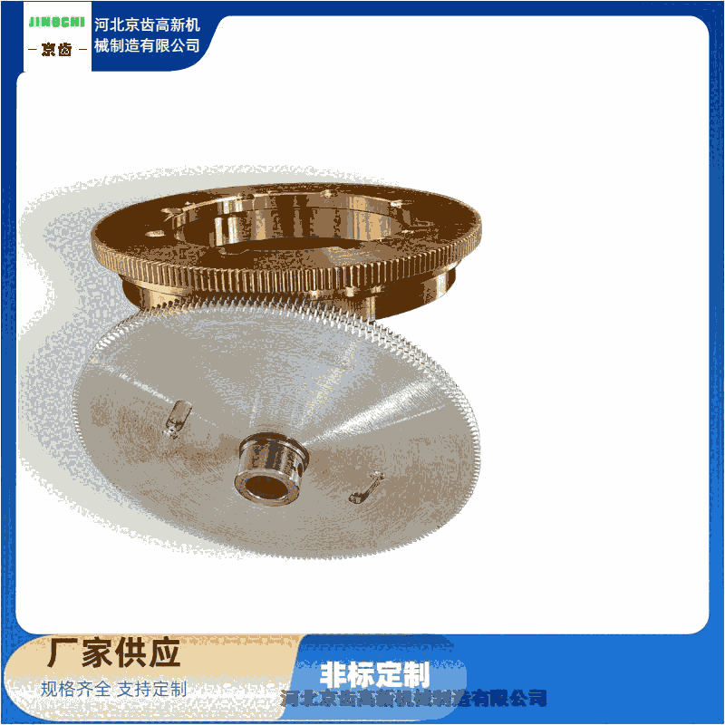 武侯區(qū) 大齒輪型號 大模數齒輪外形 齒輪加工工廠【京齒高新機械制造】