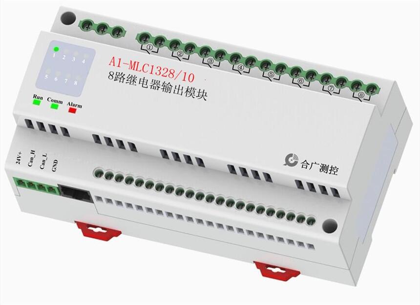 A1-MLC-1328/10  8路10A智能繼電器模塊