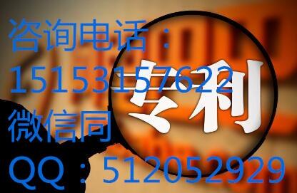 日照專利申請(qǐng)?jiān)谀霓k理，申請(qǐng)專利有什么好處