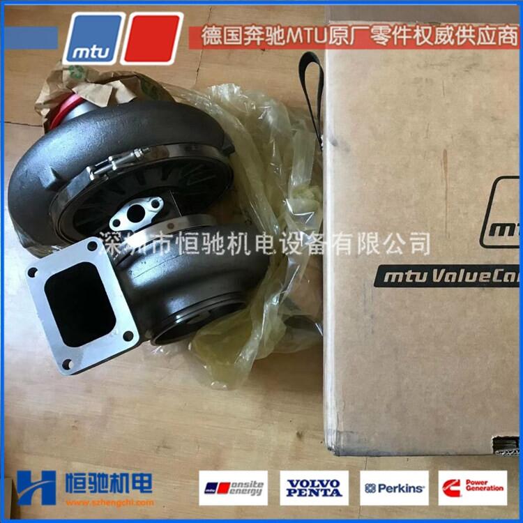 德國MTU12V2000柴油發(fā)電機組啟動馬達