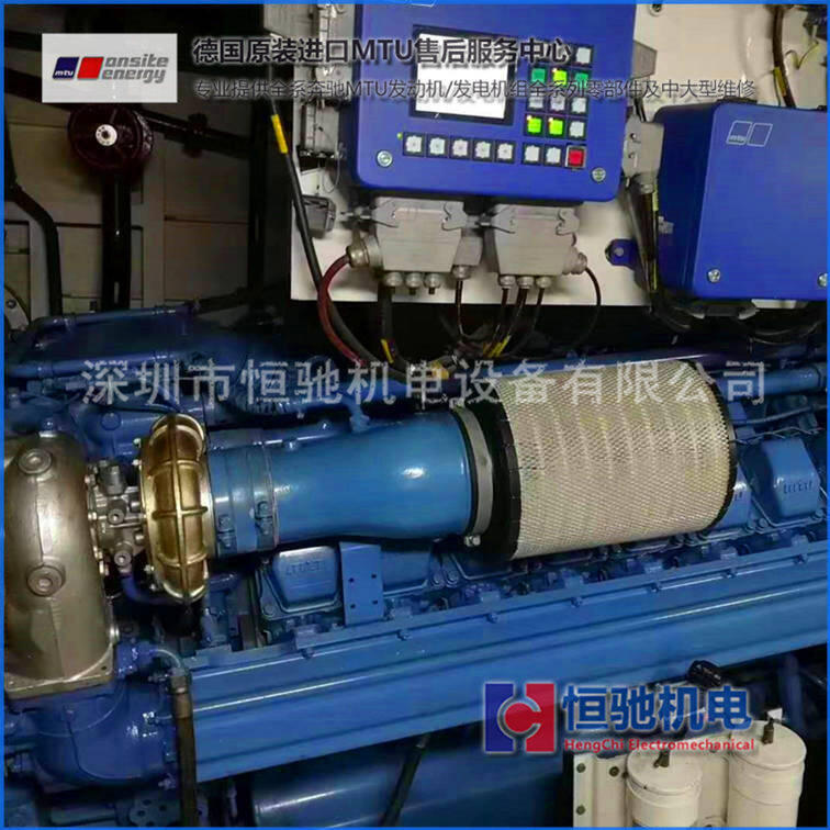 DDC-MTU發(fā)動(dòng)機(jī)配件 柴油發(fā)電機(jī)售后服務(wù)