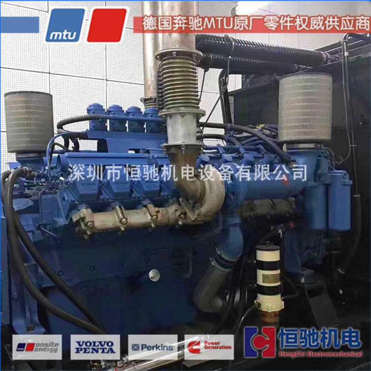 MTU奔馳12V4000G23發(fā)電機(jī)組配件