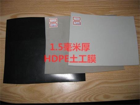 污水处理厂蓄液池低沉材料：屏南县双面带有400g土工布的黑色1.5防水板