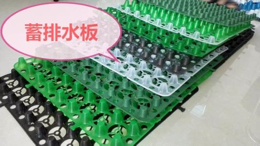 欢迎光临《的土工材料工厂（涤纶长纤/短纤）土工材料新闻延边