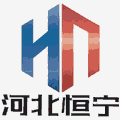 河北恒寧環(huán)境科技有限公司Logo