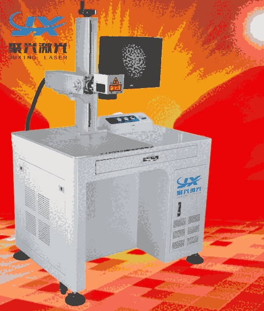 激光打標機 金屬打標機鐳雕機 首飾刻字機 激光打字機