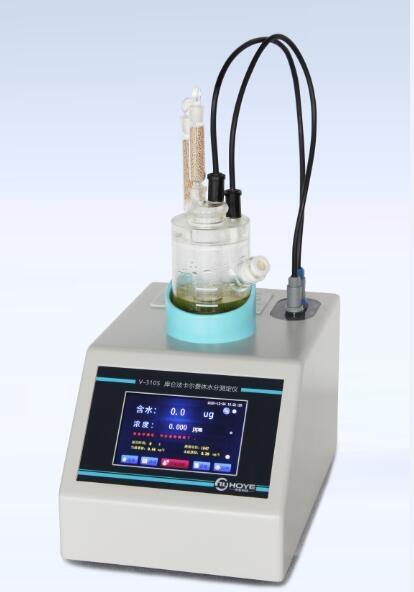 庫(kù)侖法微量水分測(cè)定儀