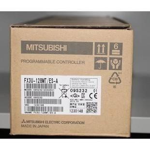 三菱PLC  控制器 FX3U-80MT/ES-A