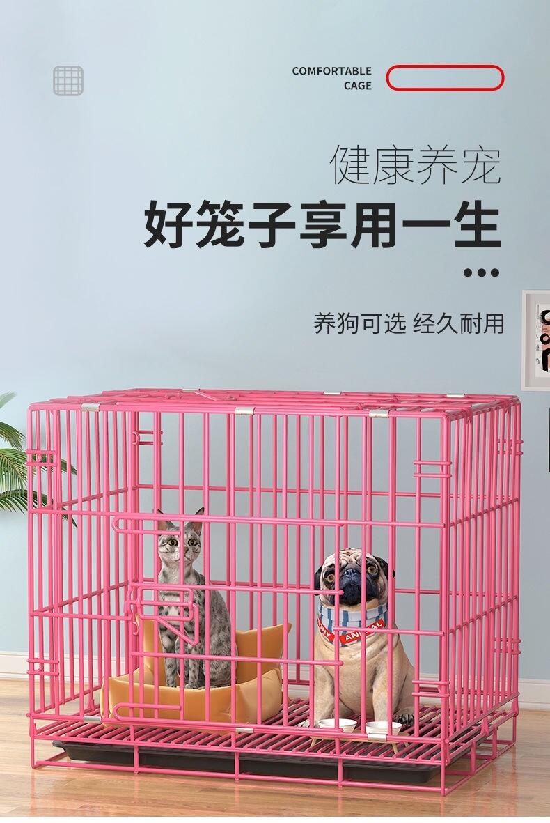 狗笼子中型犬小型犬狗笼博美贵宾泰迪狗狗笼兔笼铁丝折叠猫笼狗笼