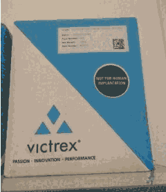 PEEK  VICTREX  150G