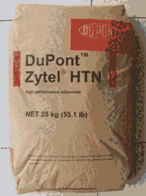 PA612 Zytel  80G25HS