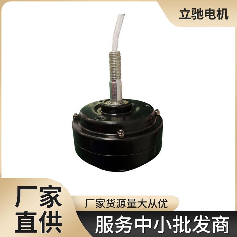 工業(yè)扇無刷直流BLDCMOTOR低壓智能安全風(fēng)扇24V電機(jī)					